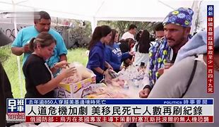 九游体育APP-里程碑夜！圣安东尼奥马刺止住颓势，社区盾加时末段刷纪录，球迷炸锅，身体对抗强度拉满