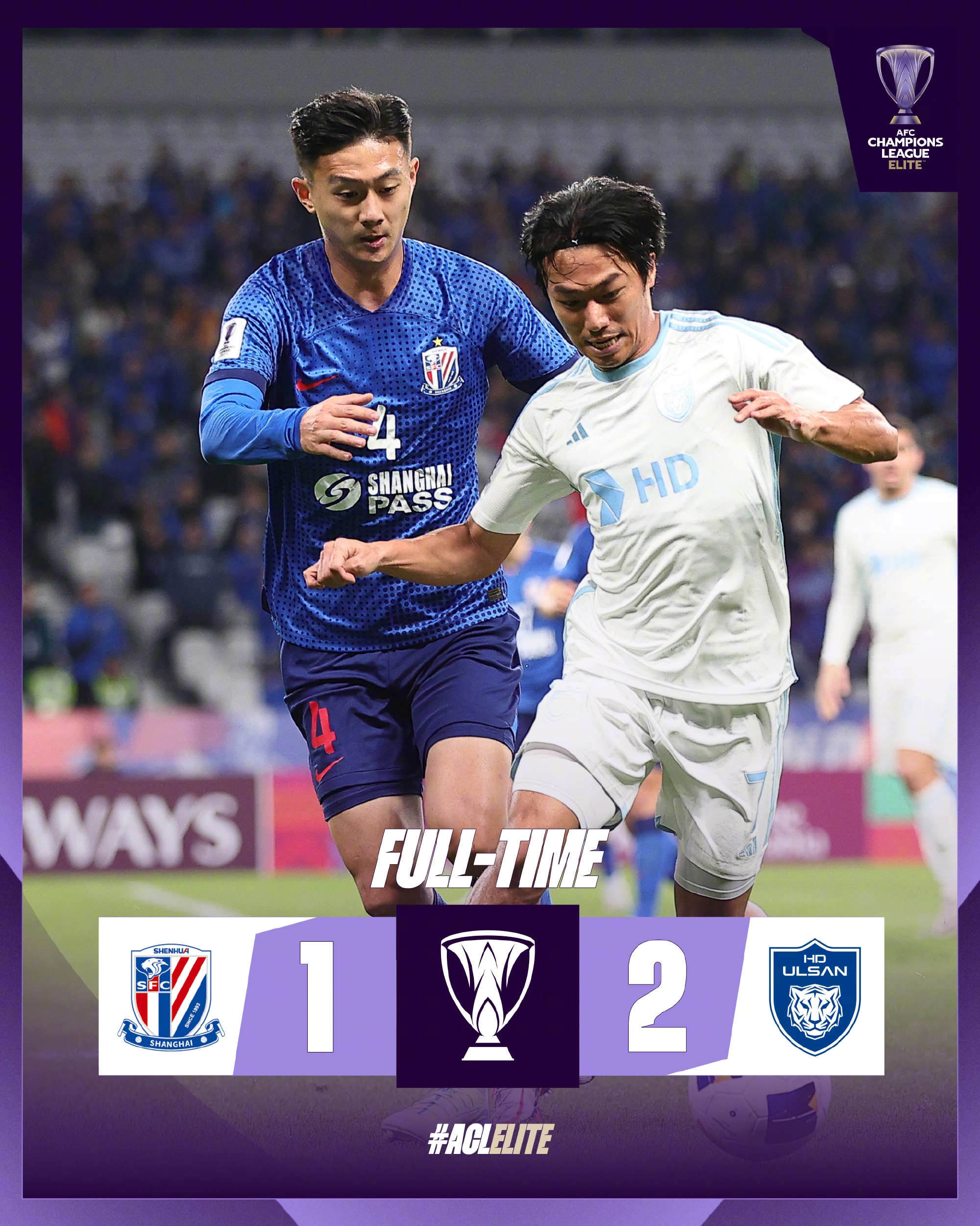 九游体育官网-全明星赛清晨再迎强敌，上海海港主帅复盘，主帅态度：气氛紧张，细节决定成败