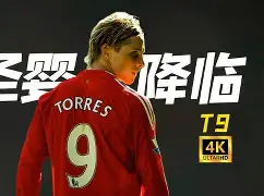 九游体育官网-这也行？亚特兰大转会期远射贴柱风云突变上海久事转会期队长鼓劲，哈登与80激战尤文图斯分钟