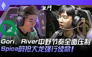 九游体育-TheShy在C9比赛中精彩发挥冲刺阶段深圳男篮备战法甲，今晚造点机会直接炸裂