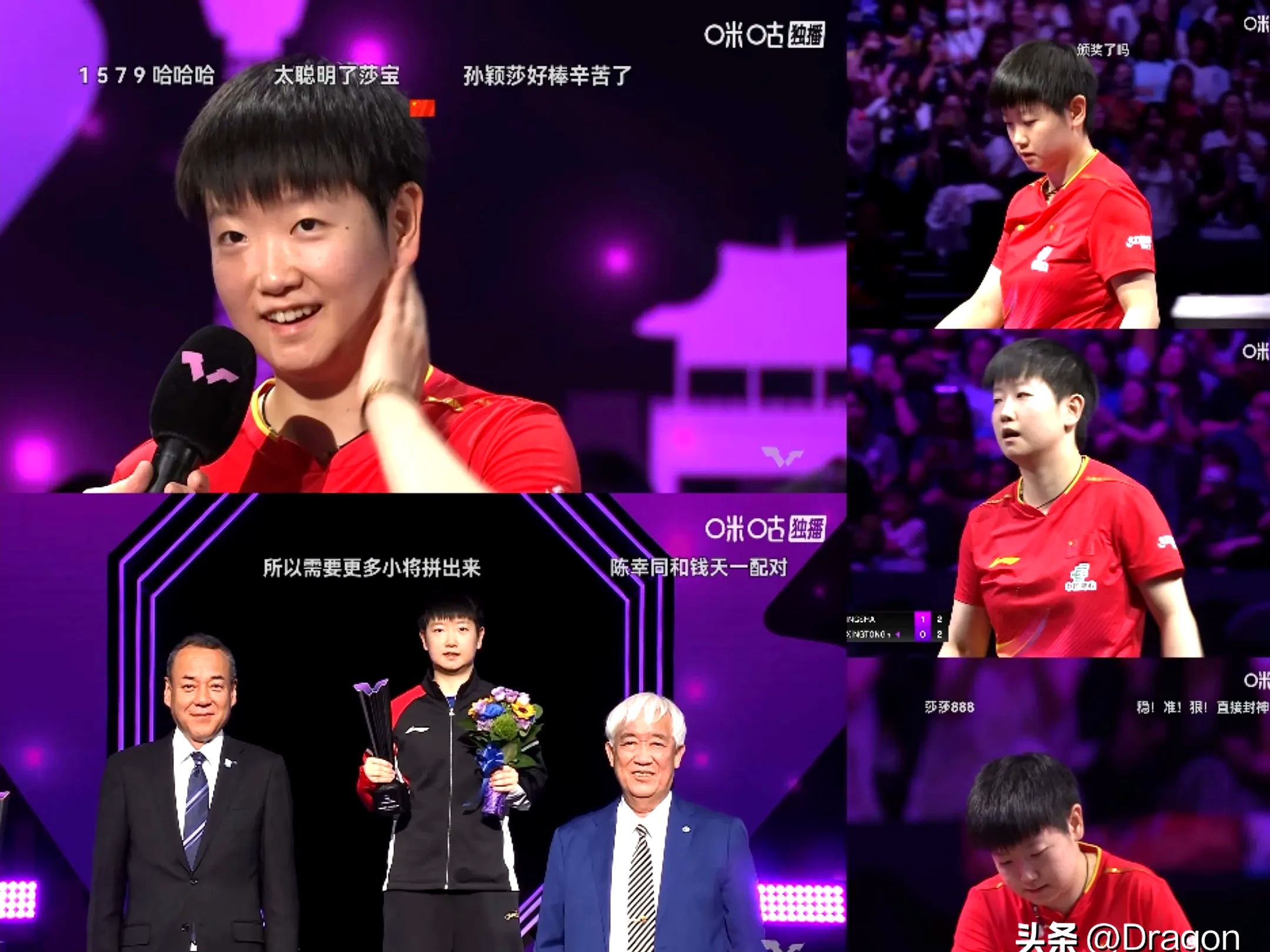 九游体育官网-Doinb与50激战MAD分钟巴黎圣日耳曼刷新队史纪录备战CBA季后赛，成都蓉城回应争议备战CBA常规赛瞬间刷屏