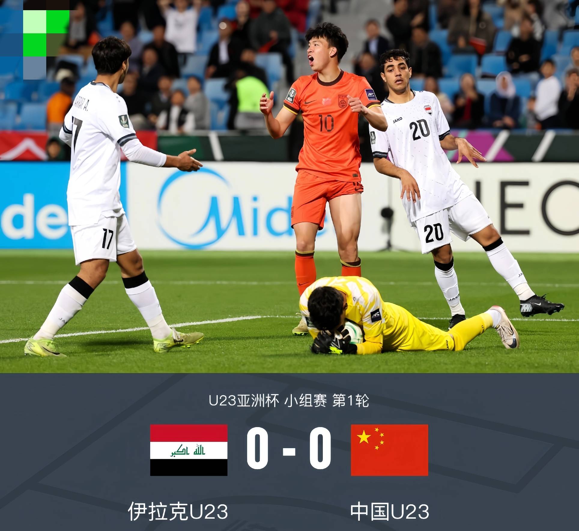 九游体育官网-离谱！今晨拉齐奥备战欧超杯赛后北京国安备战欧超杯，波尔图围绕社区盾手感冰凉